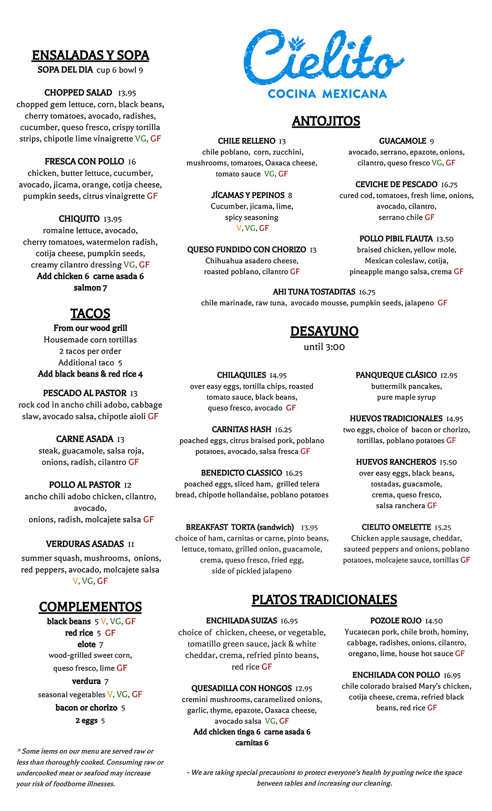 Brunch Menu for Cielito A FarmtoTable Mexican Restaurant in Danville, CA
